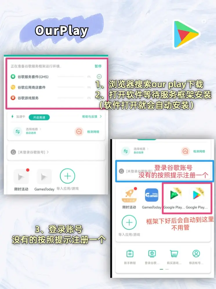 b体育官方体育app下载安卓截图1